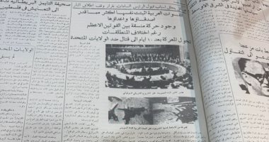 أرشيف جريدة عمانية بمعرض الكتاب.. تستعرض دعمها لحرب أكتوبر وتنعى طه حسين
