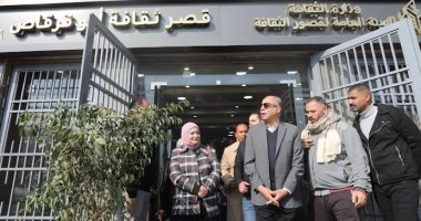محافظ المنيا يتفقد التجهيزات النهائية لقصر ثقافة أبوقرقاص تمهيدا لافتتاحه محافظ المنيا يتفقد التجهيزات النهائية لقصر ثقافة أبوقرقاص