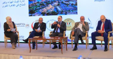 رئيس جهاز شئون البيئة: دخلنا مرحلة جديدة من خلال الشراكة مع القطاع الخاص حلقة نقاشية حول دور القطاعات المختلفة في مواجهة التغيرات المناخية