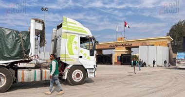 قافلة تحيا مصر تدخل معبر رفح فى طريقها إلى قطاع غزة دخول الشاحنات معبر رفح