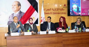 أمل منصور تناقش كتابها "فى عمق التفاصيل" بمكتبة مصر العامة