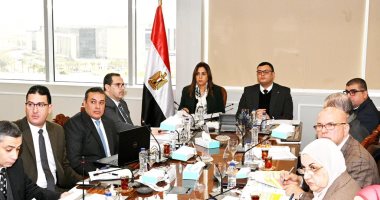 وزير الإسكان يترأس اجتماع مجلس إدارة "التنمية السياحية" 