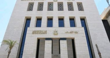الأوقاف تعلن عن حاجتها لشغل وظيفة مدير عام الإدارة العامة للشئون الهندسية وزارة الأوقاف -أرشيفية