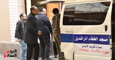 وصول جثمان والدة أحمد فهيم بحضور هنادى مهنا وأحمد خالد صالح