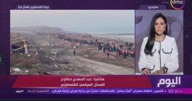 التليفزيون هذا المساء.. محلل سياسى: ترامب لا يفهم أن حل القضية الفلسطينية فى زوال الاحتلال جانب من المداخلة