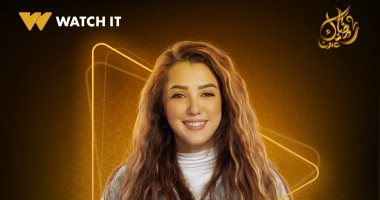 بعد غياب 3 سنوات.. شاهد بوستر كندة علوش من مسلسل "إخواتي" رمضان 2025