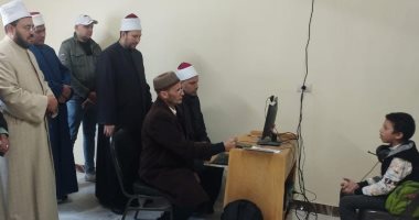 رئيس منطقة الإسكندرية يتفقد فعاليات تصفيات مسابقة حفظ القرآن الكريم
