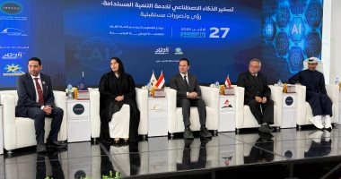 وزيرة التخطيط والتعاون الدولى: الذكاء الاصطناعى داعم للتنمية المستدامة