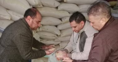 ضبط 130 طن دقيق بلدى مدعم ومواد غذائية مجهولة المصدر فى الجيزة