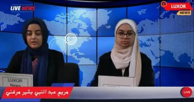 تعليم الأقصر يحصد 3 مراكز فى مسابقات الصحافة والإعلام التربوي