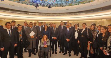 المستشار محمود فوزى أمام المجلس الأممى لحقوق الإنسان: الرئيس السيسي أحال 136 توصية من الحوار الوطنى للجهات المعنية.. التعددية الحزبية أحد أعمدة دعم التنوع السياسى.. ومصر مستمرة فى طريقها لدعم مسيرة حقوق الإنسان