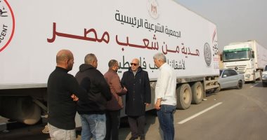 الجمعية الشرعية تطلق21 قافلة لإغاثة أهل غزة