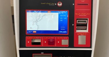 الهيئة القومية للأنفاق توفر وسائل دفع متنوعة بشبكة المترو والقطار الخفيف LRT