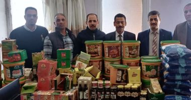 ضبط 840 عبوة مواد غذائية منتهية الصلاحية فى حملة للتموين فى سوهاج حملة للتموين فى سوهاج