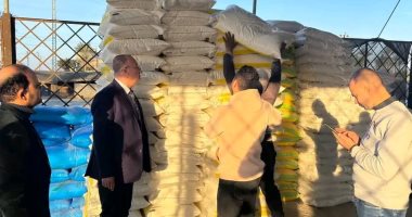 ضبط 6 أطنان أسمدة زراعية مجهولة المصدر بحملة تموينية بالشرقية