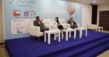 معرض القاهرة للكتاب يستعرض أهمية المتاحف المصرية المتخصصة ندوة المتاحف في معرض الكتاب