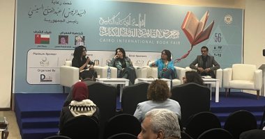 مثقفون فى ندوة "رحم العالم" يدعون لإعادة التفكير فى مفهوم الأمومة جانب من الندوة