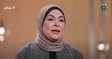 استشارية أسرية: مساعدة الزوج لزوجته فى أعمال البيت يحقق نصف السعادة الدكتورة سماح عبد الفتاح الاستشارية الأسرية