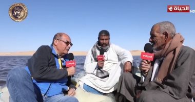 "الحياة اليوم" يتابع حركة صيد الأسماك مع الصيادين فى بحيرة قارون