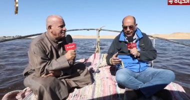 رئيس جمعية صيادو بحيرة قارون: لدينا 7 آلاف صياد و605 مراكب