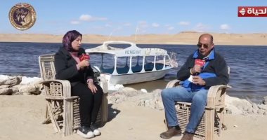 جهاز حماية البحيرات: درجات التلوث وصلت لمعدلات طبيعية ببحيرة قارون