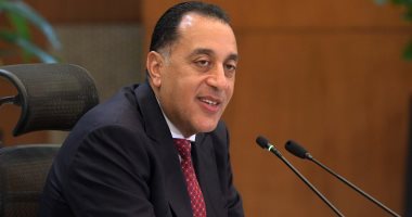 رئيس الوزراء: لمست في "دافوس" تقديراً كاملاً للموقف المصري في كل ملفات الشرق الأوسط الدكتور مصطفى مدبولي، رئيس مجلس الوزراء