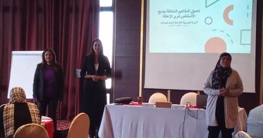 وزارة التضامن: إصدار 1.5 مليون بطاقة خدمات متكاملة لذوى الإعاقة