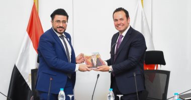 معلومات الوزراء يستقبل وفد مركز البحرين للدراسات الاستراتيجية والدولية والطاقة