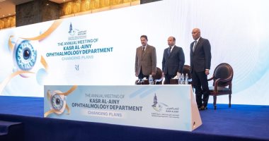طب القاهرة تناقش الطرق الحديثة لتصحيح الإبصار خلال مؤتمر علمى 