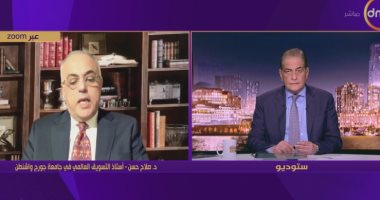 أستاذ تسويق بجامعة جورج واشنطن: يجب تغيير الصورة النمطية لمصر