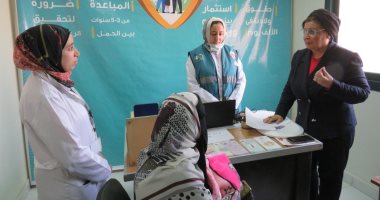 نائب وزير الصحة تتفقد وحدة طب أسرة سقارة بمحافظة الجيزة نائب وزير الصحة تتفقد وحدة طب أسرة سقارة