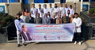 كلية العلاج الطبيعى جامعة القناة تواصل تقديم خدماتها الطبية بقرية الفردان جانب من القافلة