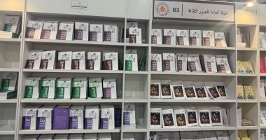 الأمن الفكري.. الإدارة العامة للمصنفات حارس الحق في معرض القاهرة الدولى للكتاب.. تتلقي الشكاوى من المؤلفين وأصحاب دور النشر.. تحمي الإبداع وحقوق المؤلف وتتصدى للتقليد والنسخ.. وحارس يضمن بقاء الإبداع حرًا معرض القاهرة الدولي للكتاب