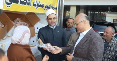 محافظ القليوبية يشهد تسليم 2 طن لحوم صحوك الأضاحى والإطعام.. صور اللحوم قبل توزيعها