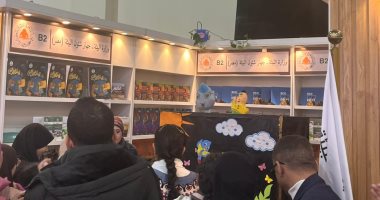 عروض أراجوز وورش تفاعلية فى جناح وزارة البيئة بمعرض القاهرة للكتاب