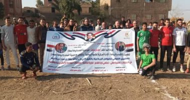 انطلاق القوافل الرياضية للقرى الأكثر احتياجا فى سوهاج.. صور