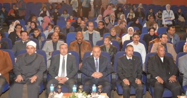 محافظ أسيوط يشهد احتفالية الثقافة بذكرى عيد الشرطة الـ 73 بقصر الثقافة 