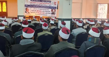 ندوة تثقيفية لأئمة أوقاف الدقهلية.. صور جانب من ندوة أوقاف الدقهلية