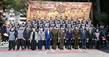 ختام فعاليات برنامج "الولاء والانتماء" للاعبى المشروع القومى للموهبة والبطل الأولمبى