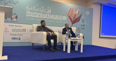 “نهر النيل تاريخ ممتد” ندوة فى معرض الكتاب عن النهر من الملك مينا حتى السد