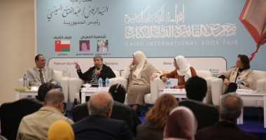 معرض الكتاب يناقش دور فاطمة المعدول فى حركة نشر كتب الأطفال فى مصر