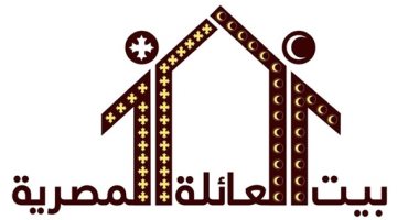 بيت العائلة المصرية يدعو المجتمع الدولى لدعم الحقوق التاريخية للشعب الفلسطينى