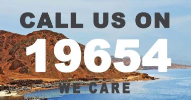 وزارة السياحة والآثار: قدمنا ردودا على جميع الاستفسارات والشكاوى