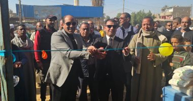 الأقصر تفتتح سوق اليوم الواحد السادس لخدمة أهالى مركز البياضية.. صور