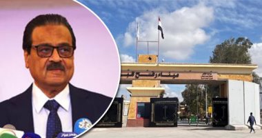 المصرى الديمقراطى: وفد شعبى يزور معبر رفح للتضامن مع الشعب الفلسطينى غدا