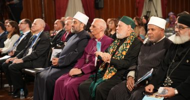 احتفالية المركز المسيحى الإسلامى 