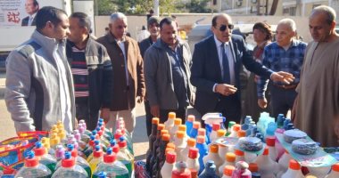 وكيل التموين ورئيس مدينة أرمنت يشهدان افتتاح سوق اليوم الواحد