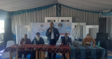 حياة كريمة بالأقصر.. الوعى الأثرى بالأقصر تدعم 250 طفل بالقرى بقافلة توعوية رياضية.. صور  