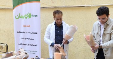 تسليم 219 جهازا تعويضيا لغير القادرين بقرى ونجوع أسوان