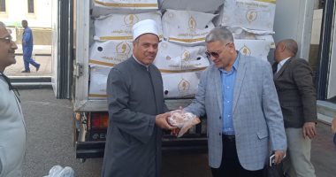 تضامن قنا تتسلم 2 طن من لحوم صكوك الأضاحى لتوزيعها على المستحقين صكوك الأضاحي